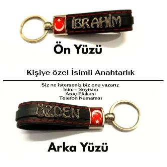 Tesbih Sakarya İsimli Anahtarlık - Kişiye Özel Anahtarlık - Çift Taraflı İsimli Anahtarlık