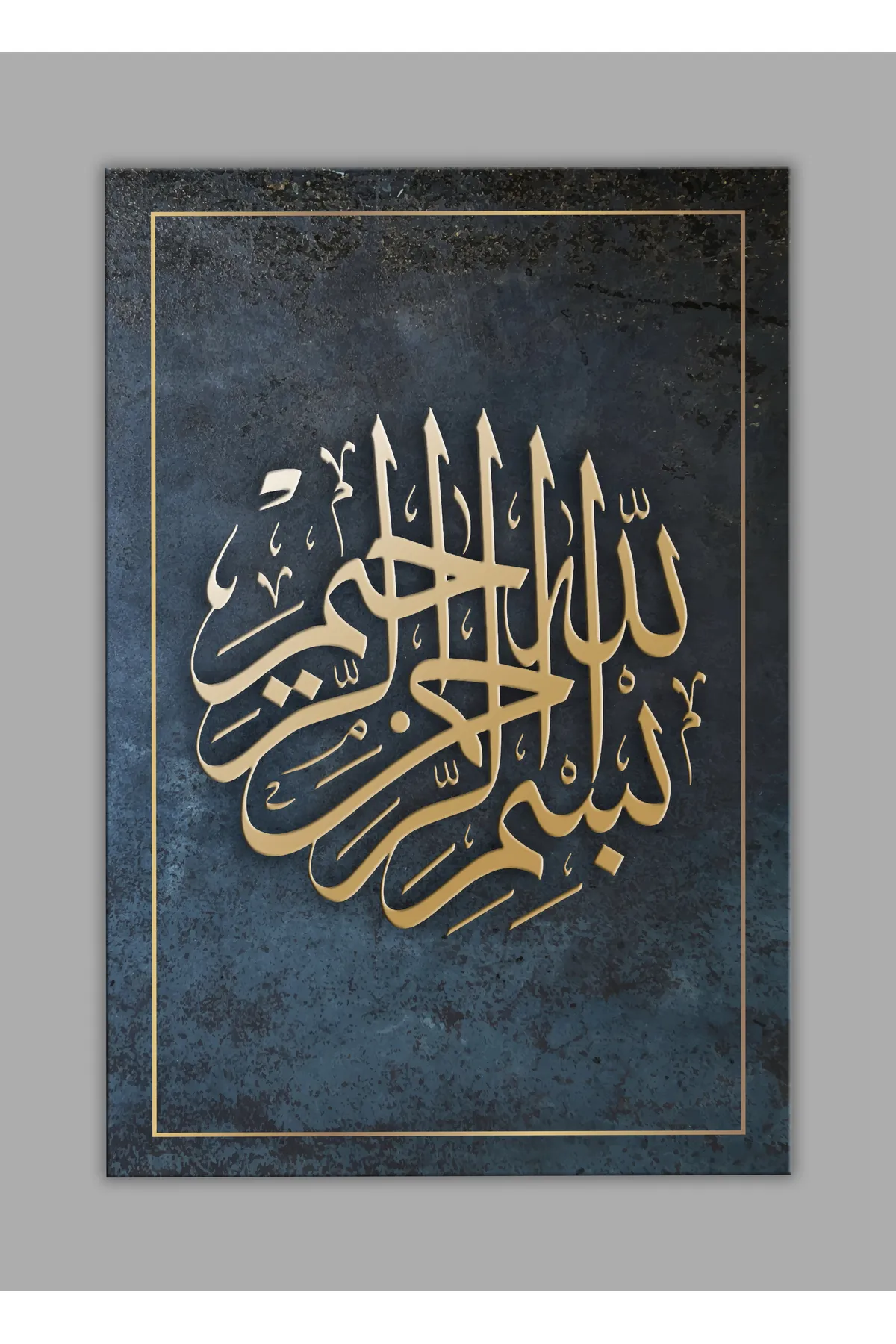 BALERA Bismillah 01 Cam Tablo-islami Tablo-dini Tablo-hat Sanatı Tablo görsel 3