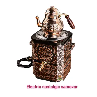 SAFİR ÇAY KAZANLARI Nostaljik Semaver Bakır Semaver Elektrikli Bahçe Semaveri Balkon Semaver Safirim Semaver
