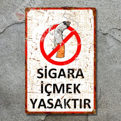 Hasta Karikatürlü Sigara İçmek Yasaktır, Pas Görünümlü Metal Uyarı Levhası 20cm x 30cm