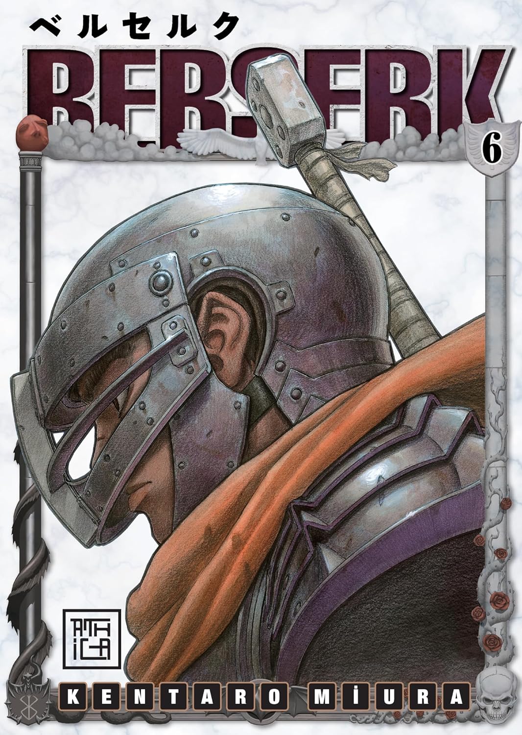 JÜPİTER OYUNCAK Berserk 6 - Kentaro Miura