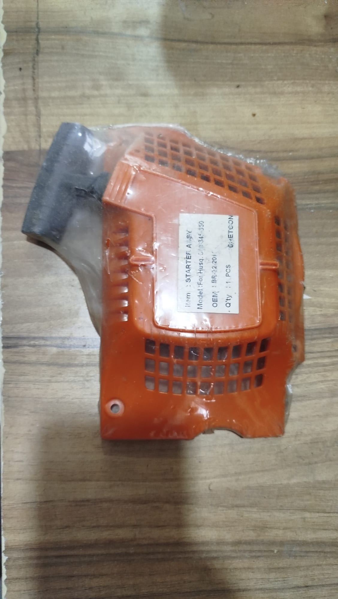 hosguvarna   starter  340   345