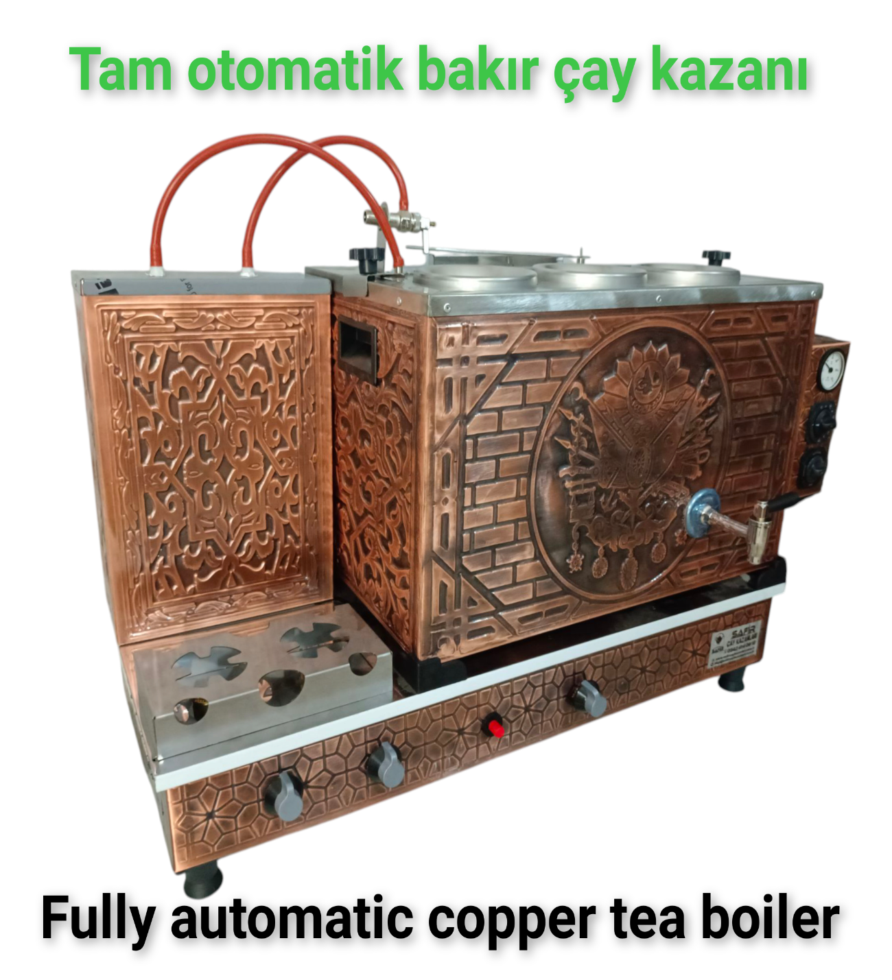 3 demlikli bakır çay kazanı sadece elektrikli bakır çay semaveri Osmanlı Tuğra model Çay Makinesi görsel 3