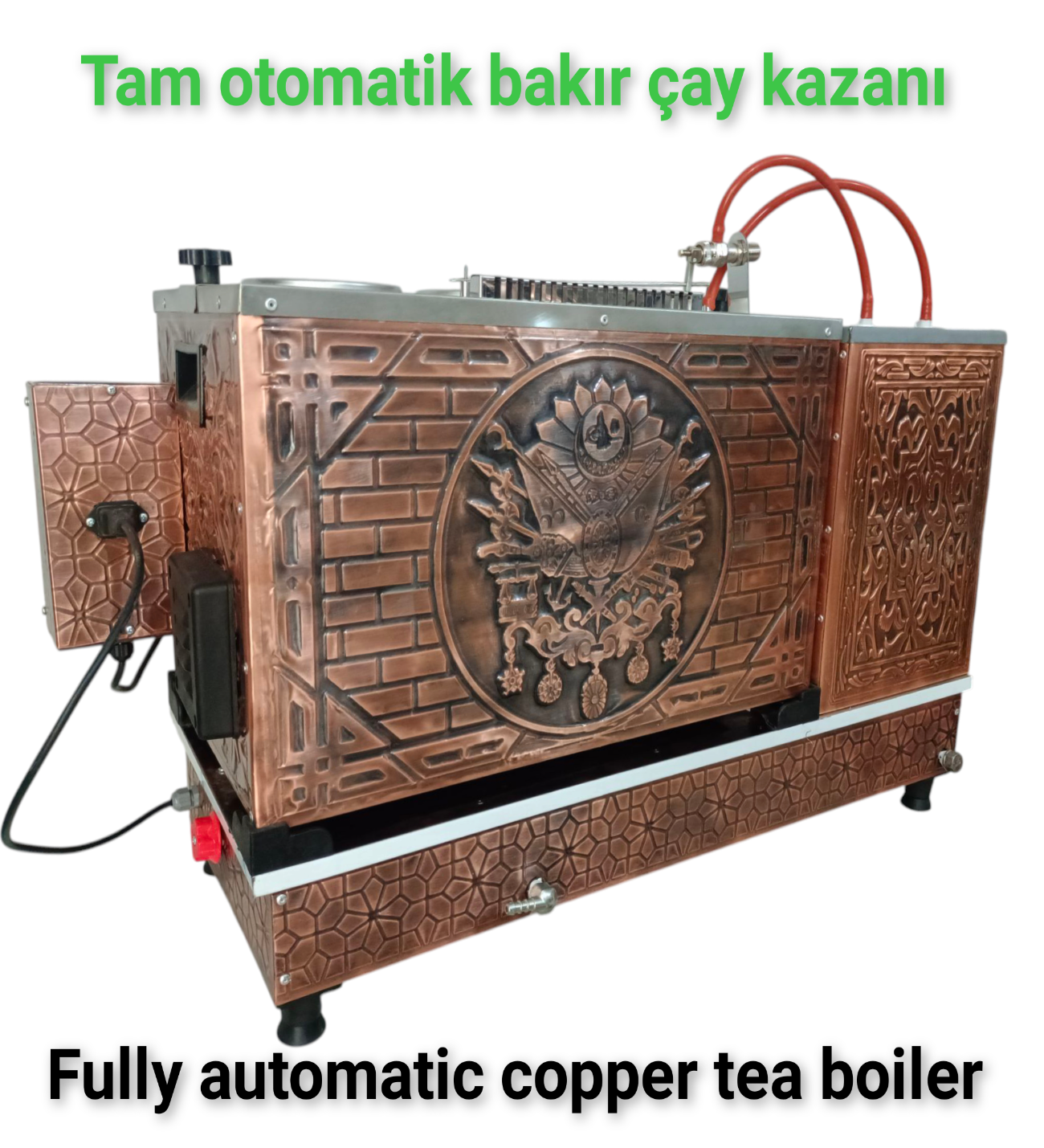 3 demlikli bakır çay kazanı sadece elektrikli bakır çay semaveri Osmanlı Tuğra model Çay Makinesi görsel 6