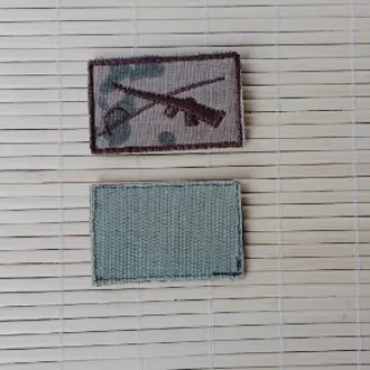 İzmir Askeri Malzeme Jand Muhabere Bez Nakış Brövesi Arma