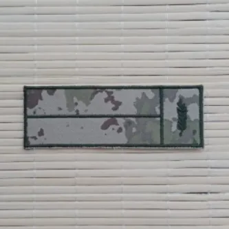 İzmir Askeri Malzeme Kara Kuvvetleri Karacı Kamuflaj Renkli Soyadı Ve Kan Grubu Ikmal Nakış Isimlik Arma Patch