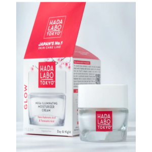 Nazel Kozmetik Hada Labo Tokyo SKİN GÜNDÜZ VE GECE İÇİN AYDINLATICI NEMLENDİRİCİ YÜZ KREMİ GLOW