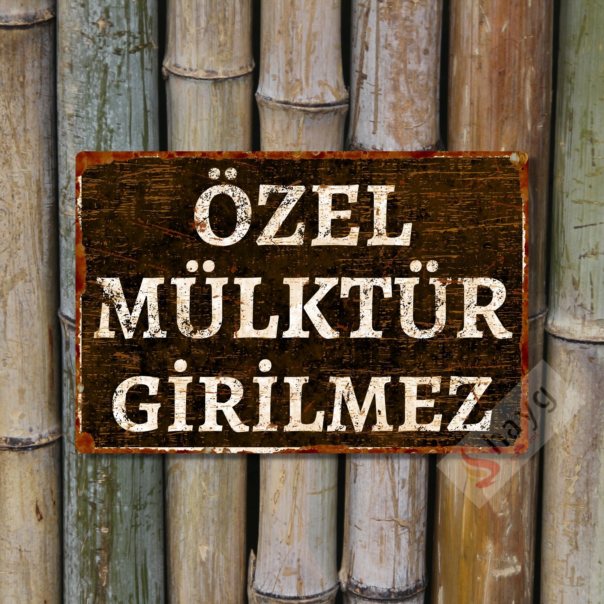 Özel Mülktür Girilmez Metal Uyarı Levhası - Dekoratif Özel Tasarım Tabela - 15cm X 22,5cm görsel 5