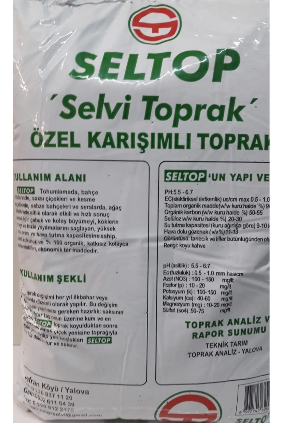 MY-NİL 20 Lt Özel Karışımlı Toprak, Çiçek Toprağı, Torf, Saksı Toprağı, Süs Bitkisi Toprağı görsel 2